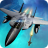 icon Sky Fighters 2.7