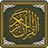 icon Al-Quran-ul-Kareem 5.0.3