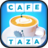 icon Guess The Word 4.2