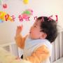 icon net.jp.apps.minorumatsuda19.appranger