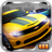 icon Drag Racing 1.6.29