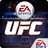 icon UFC 1.1.763732