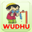 icon Wudhu 1.2.1