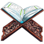 icon Kadir Suresi