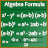 icon Maths Algebra Formula 1.3