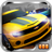 icon Drag Racing 1.6.31