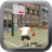icon Basketball BattleShot 1.3.2