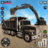 icon Construction Vehicles and Trucks Sim 4.5.1