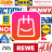 icon Prospektangebote.de 3.8.0