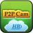 icon IPCameraHB 1.1.9.8
