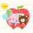 icon GO SMS Happy Apple Theme 1.0