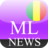 icon Mali News 1.0