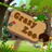 icon Crazy Zoo 1.7