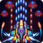icon Galaxiga 25.38