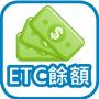 icon com.ETCY