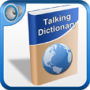 icon Traveler Talking Dictionary