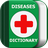 icon Diseases Dictionary 1.0.23