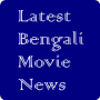 icon Latest Bengali Movie News