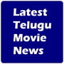 icon Telugu News