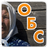 icon dev.belka.sovetgrandma 1.0.6