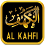 icon Al Kahf Recitation Mishary