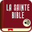 icon La sainte Bible 4.8
