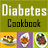 icon diabetes 0.0.3