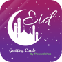 icon Eid Greeting Cards