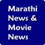 icon Marathi News