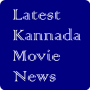 icon Latest Kannada Movie News