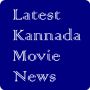 icon Kannada News