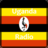 icon Uganda Radio 1.4
