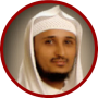 icon Sheikh Fares Abbad Quran MP3