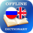 icon RU-EN Dictionary 2.0.1