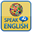 icon Speak English 1.0