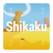 icon Shikaku 1.4