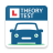 icon Theory Test 1.5.0