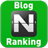 icon NBlog Ranking 1.42