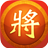 icon Chinese Chess 2.1.4