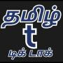 icon Tamil tik talk videos 2020