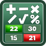 icon King of mathematics - mental calculation game