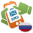 icon dev.belka.nsmsrus 1.0.6