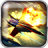 icon Glory Wings 1.2