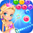 icon Candy Bubble Pop 1.1.6