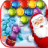 icon Christmas Bubble Pop 1.3