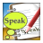 icon Speak Memo 1.3