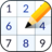 icon Sudoku 2024 1.2.0