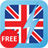 icon WordPowerLt 4.3