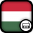 icon Hungarian Radio 6.18