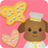 icon mycookie 1.2.0